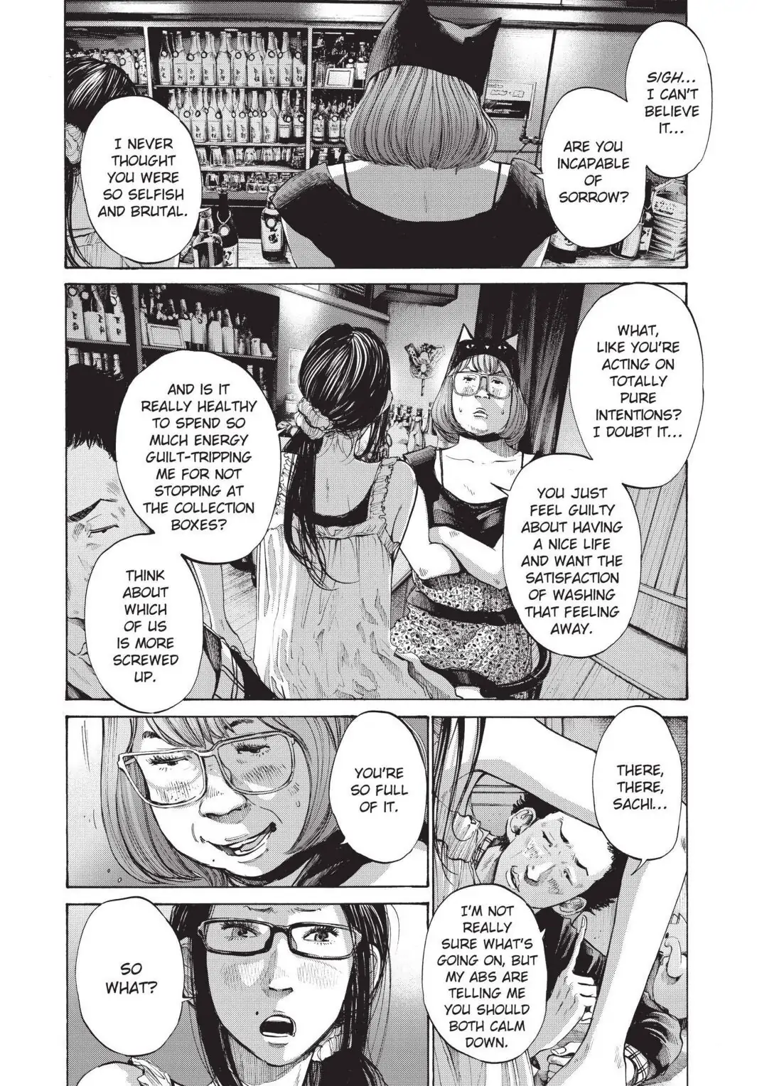 Oyasumi Punpun Chapter 93 image 04